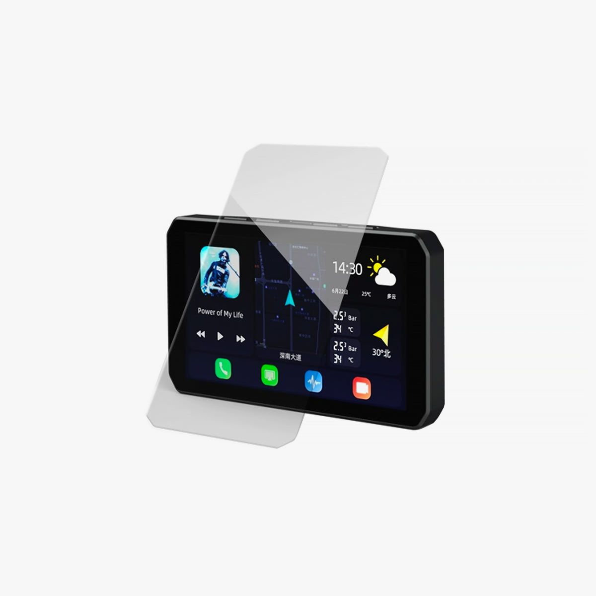 AIO-5 Screen protector (Tempered Glass) | MFP0124